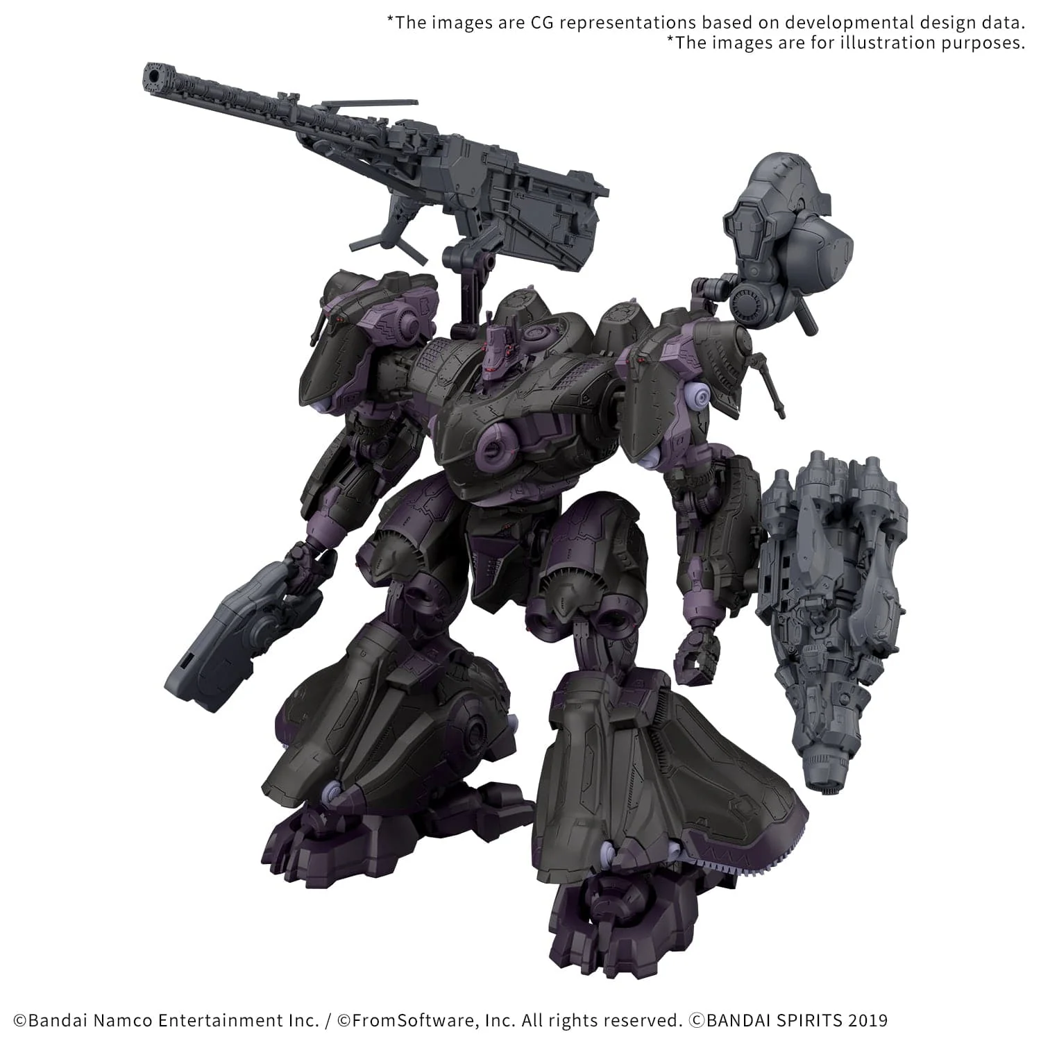 30MM Armored Core VI Fires of Rubicon