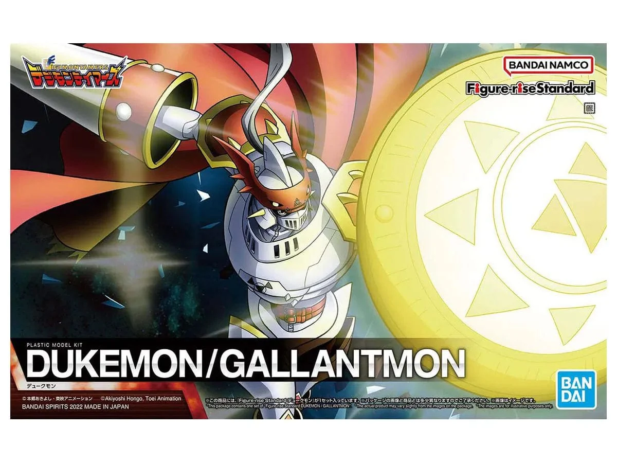 Dukemon/Gallantmon Digimon