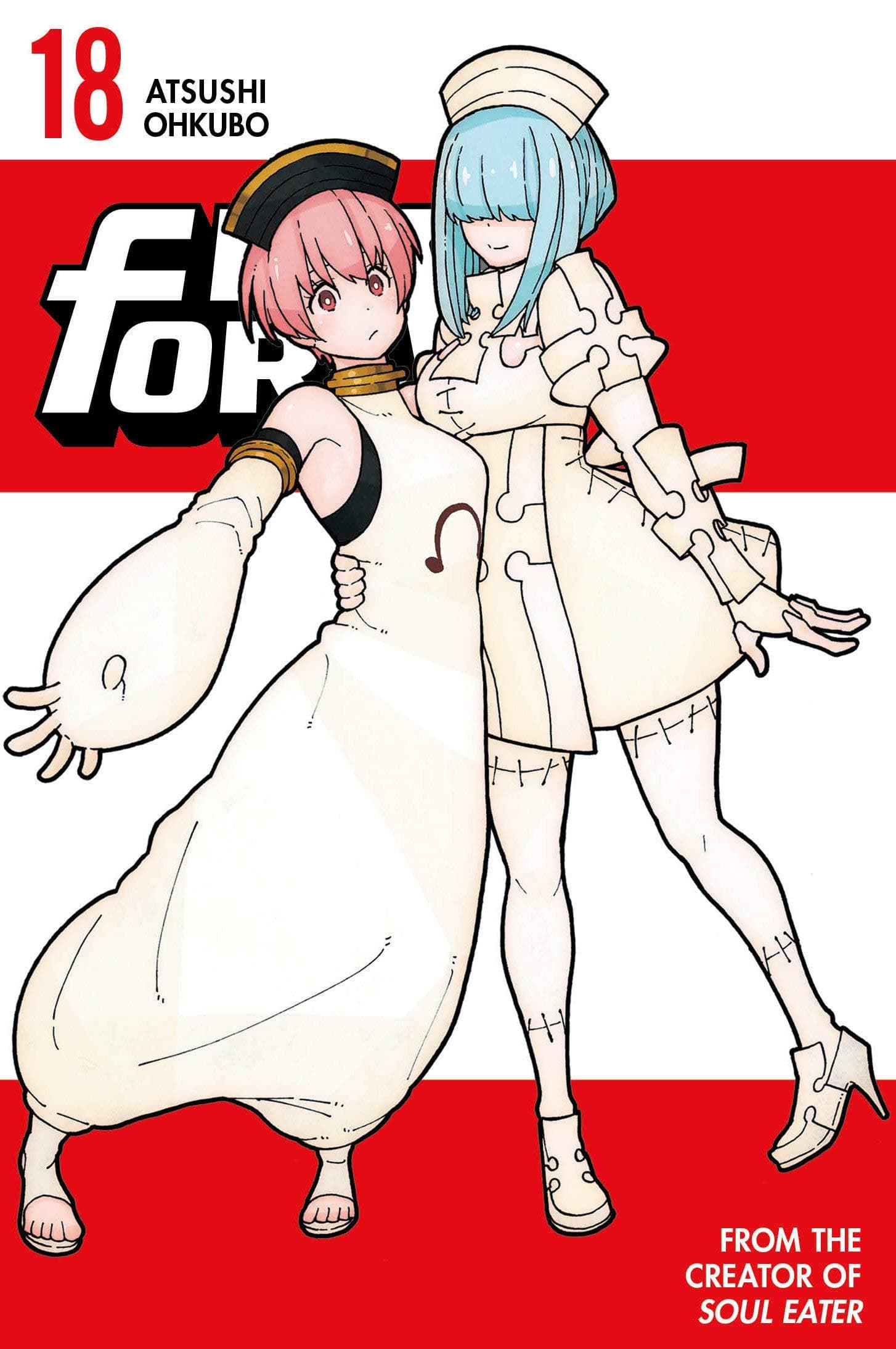 Fire Force vol 18