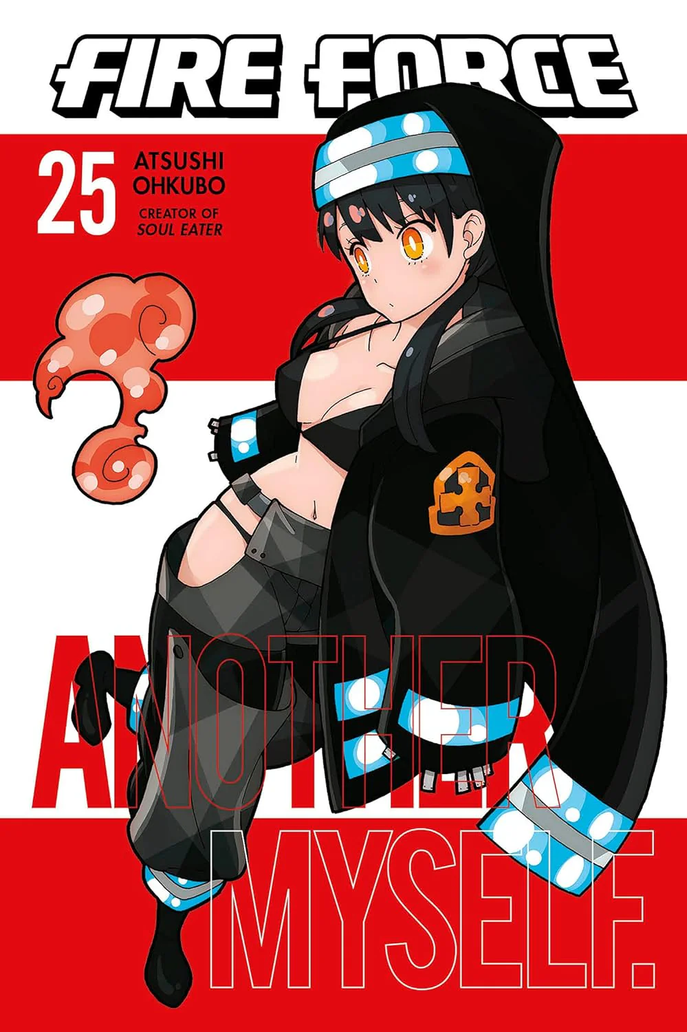 Fire Force vol 25