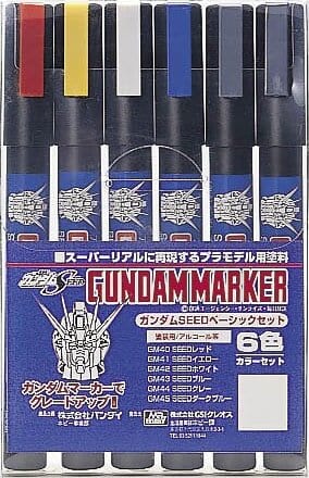 GMS109 Gundam Seed Basic (Set of 6) - Image 2