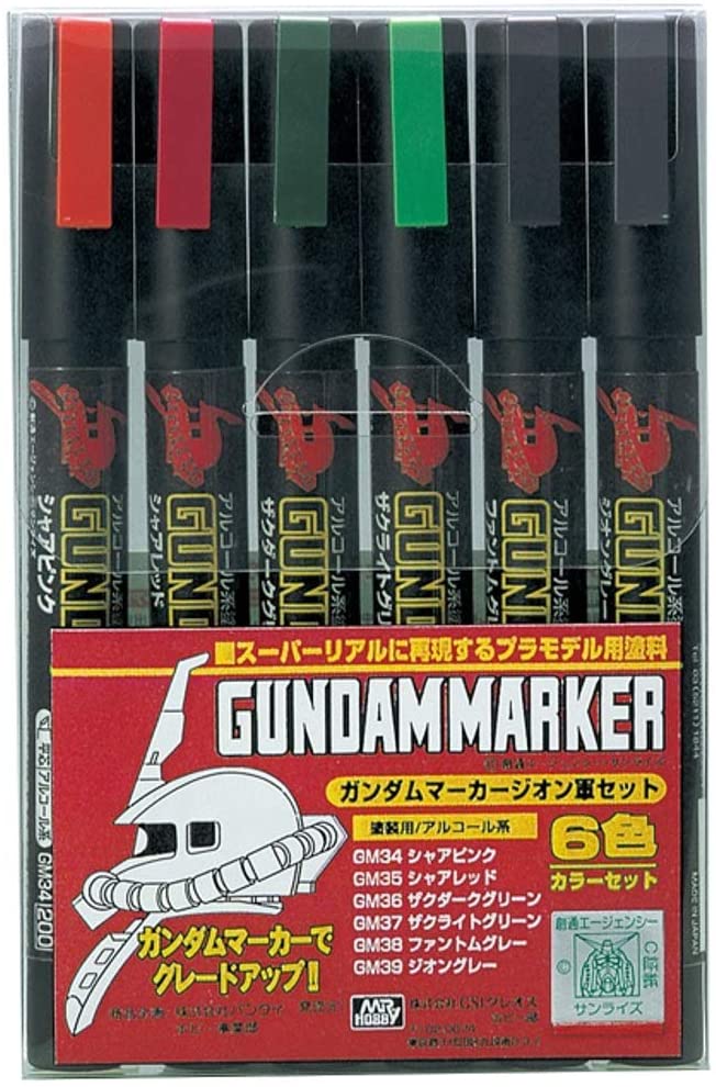 Gundam Marker Zeon Set of 6