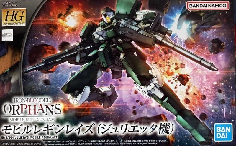 HG 1/144 JULIETA’S MOBILE REGINLAZE - Image 2