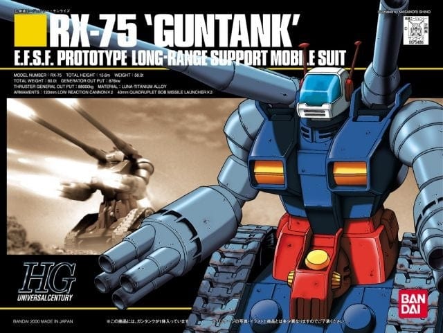 HGUC 007 RX-75 Guntank - Image 3