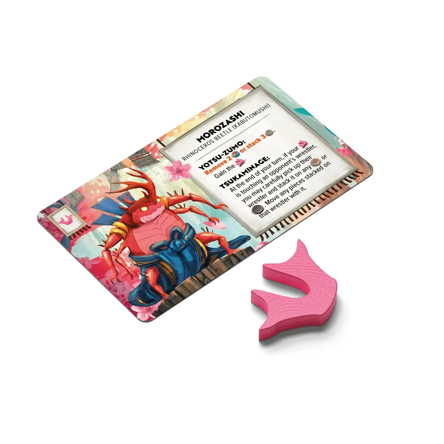 Kabuto Sumo: Sakura Slam - Image 4