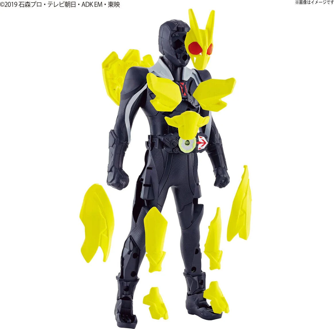 Kamen Rider Zero One Entry Grade - Image 2