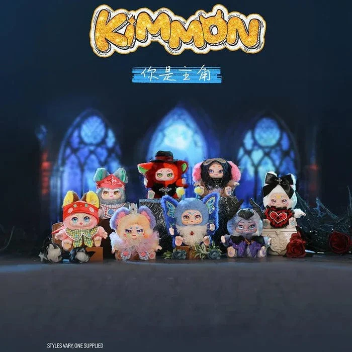 Kimmon You're The Protagonist Plush Doll Mystery Box - Image 5