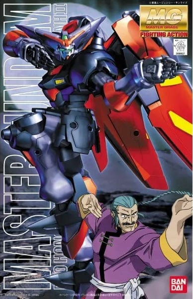 Master Gundam Neo Hong Kong Mobile Fighter GF13-001NHII MG Model Kit - Image 3