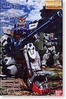 MG RX-79 G Gundam Ground Type