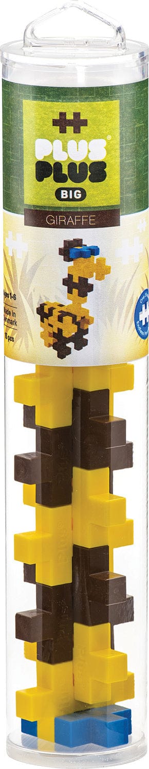 BIG 15 pc Tube - Giraffe - Image 11