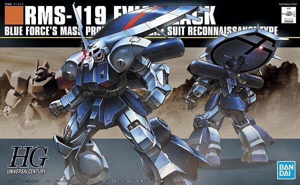 RMS-119 EWAC-Zack - Image 2