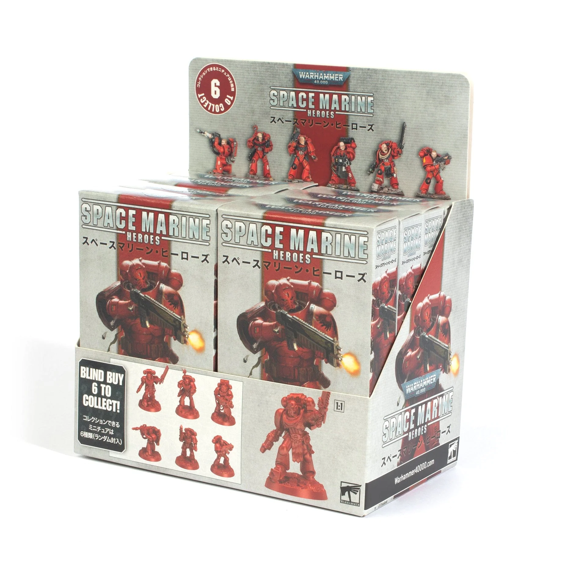 SMH 22 Blood Angels Collection1