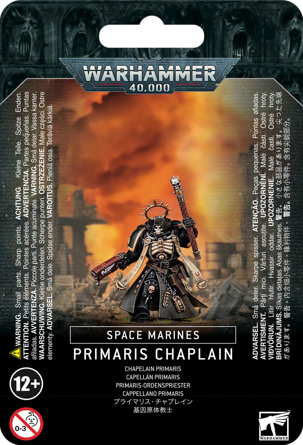 Space Marines: Primaris Chaplain