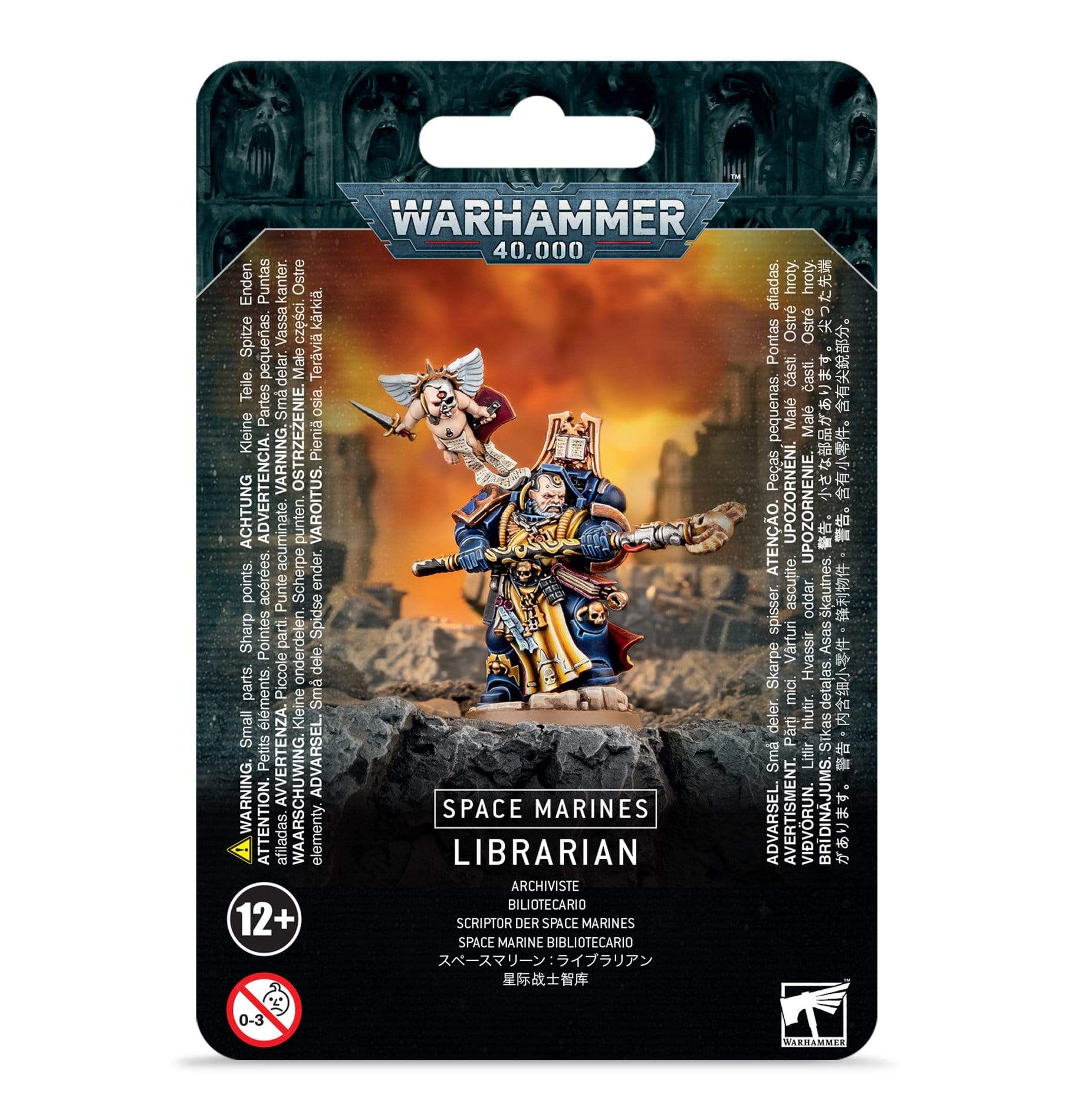 Space Marines: LIBRARIAN