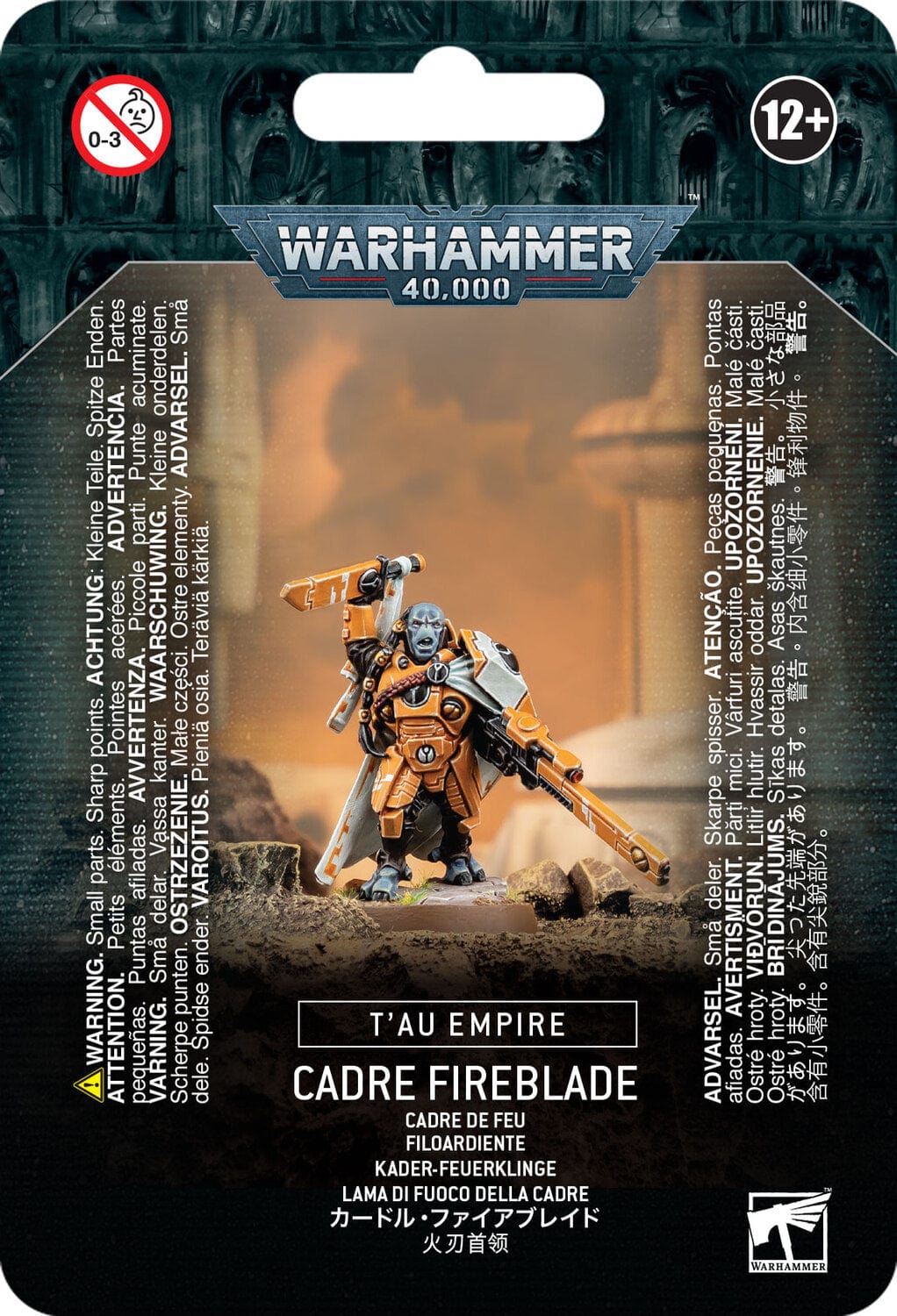 T'au Empire: Cadre Fireblade
