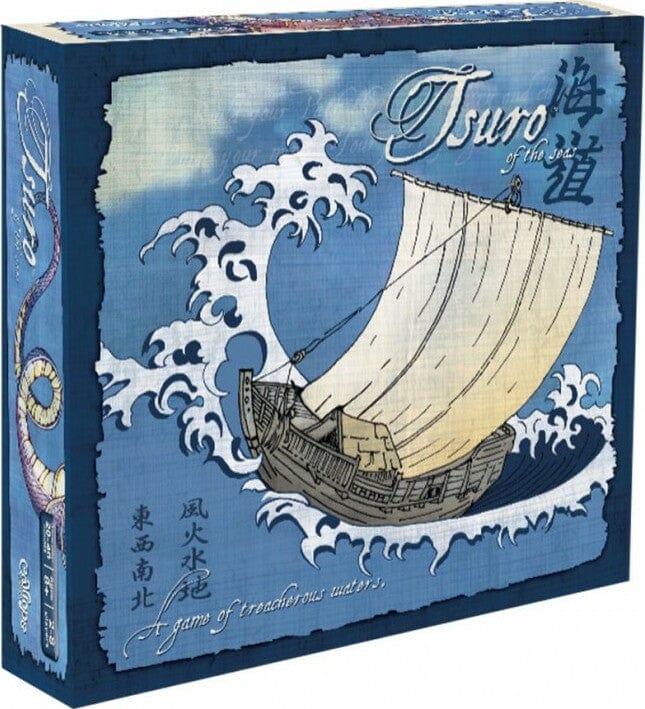 Tsuro of The Seas - Image 4