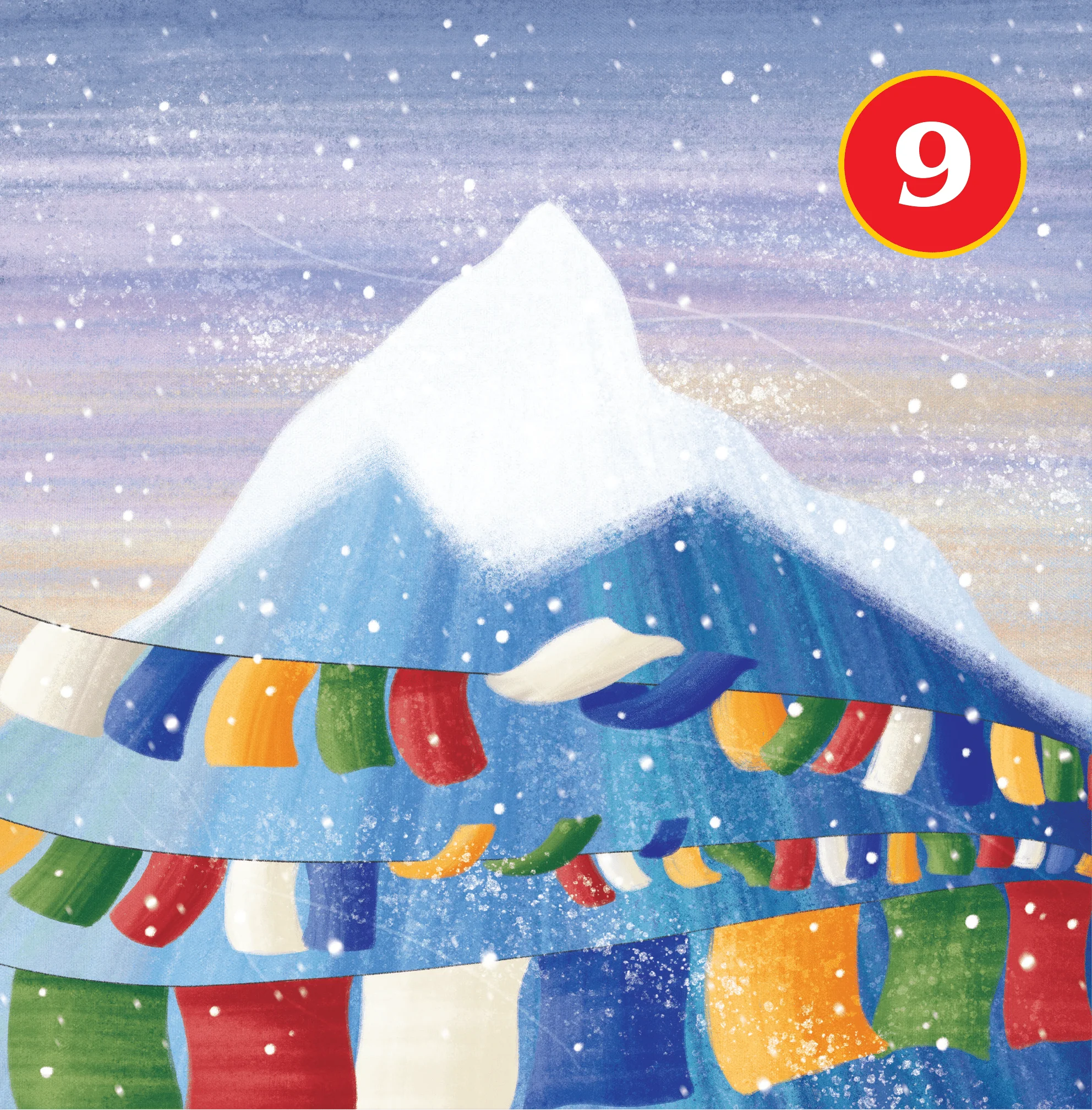 Your First Adventure: The Abominable Snowman, Baby Book - Image 9